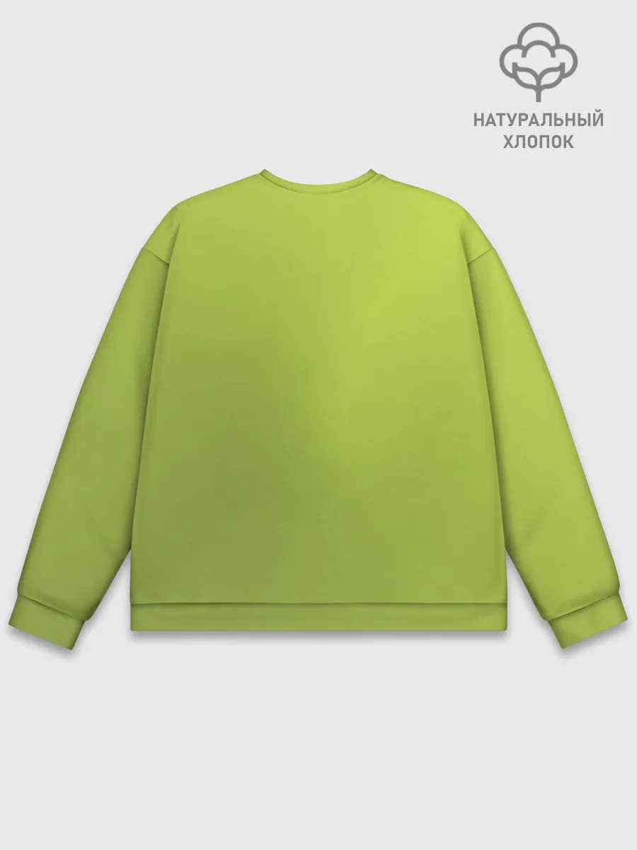 Мужской свитшот базовый / Крутые бобры. Деггет