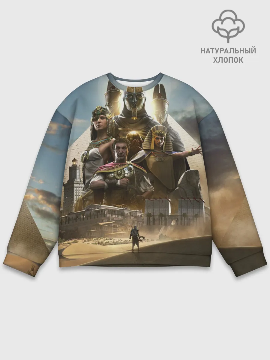 Мужской свитшот базовый / Кредо Убийцы: Египет