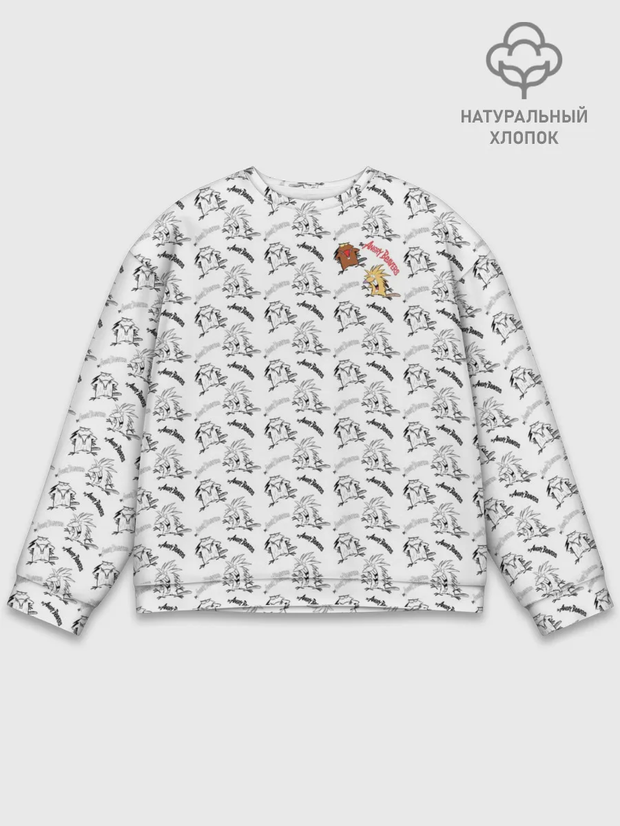 Мужской свитшот базовый / Крутые бобры паттерн