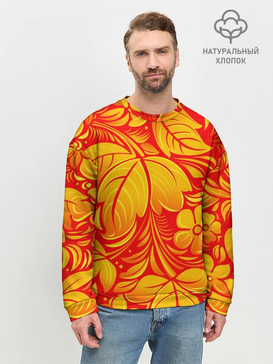 Мужской свитшот базовый / НАЦИОНАЛЬНЫЙ УЗОР