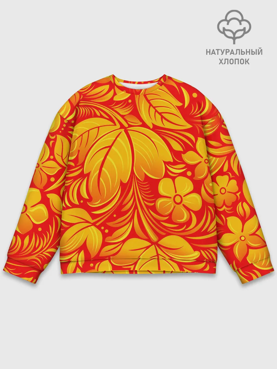 Мужской свитшот базовый / НАЦИОНАЛЬНЫЙ УЗОР