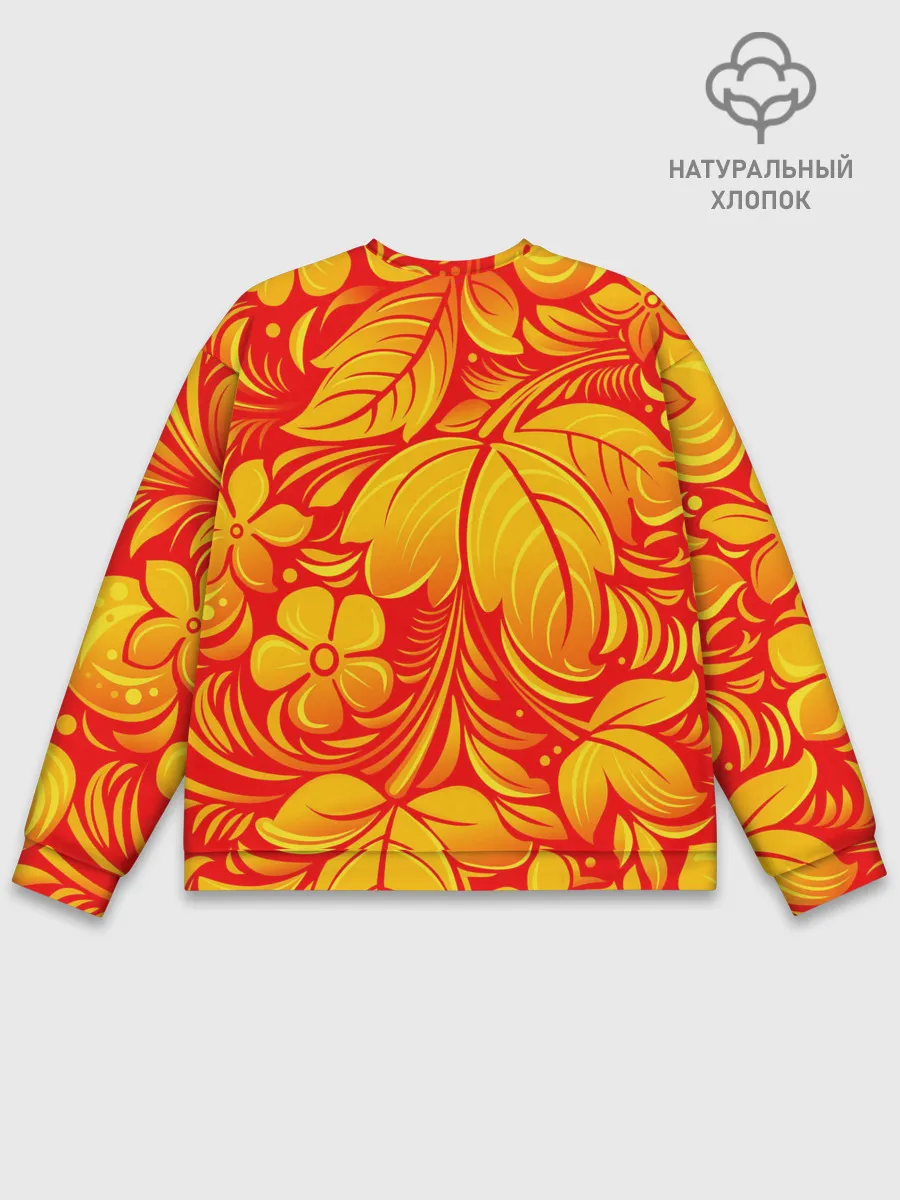 Мужской свитшот базовый / НАЦИОНАЛЬНЫЙ УЗОР