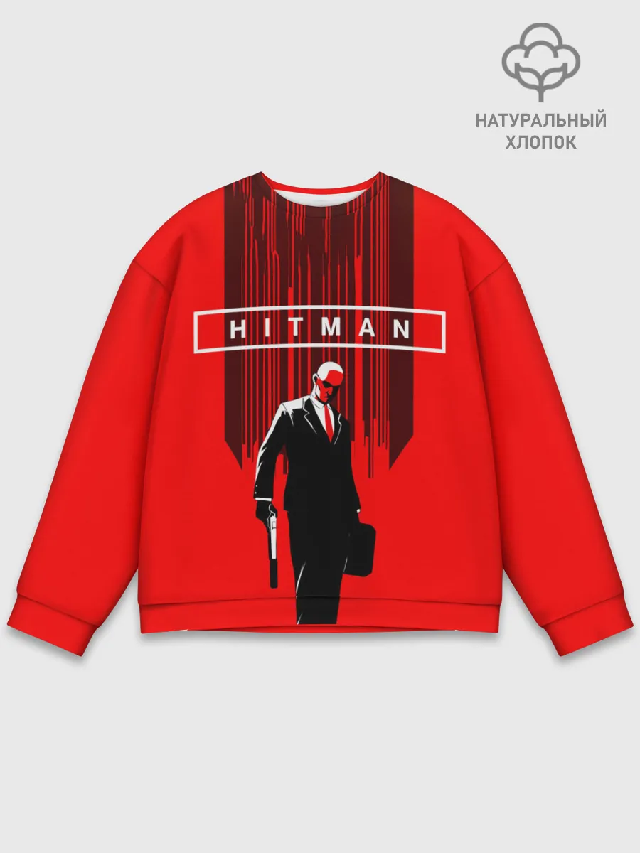 Мужской свитшот базовый / Сорок седьмой