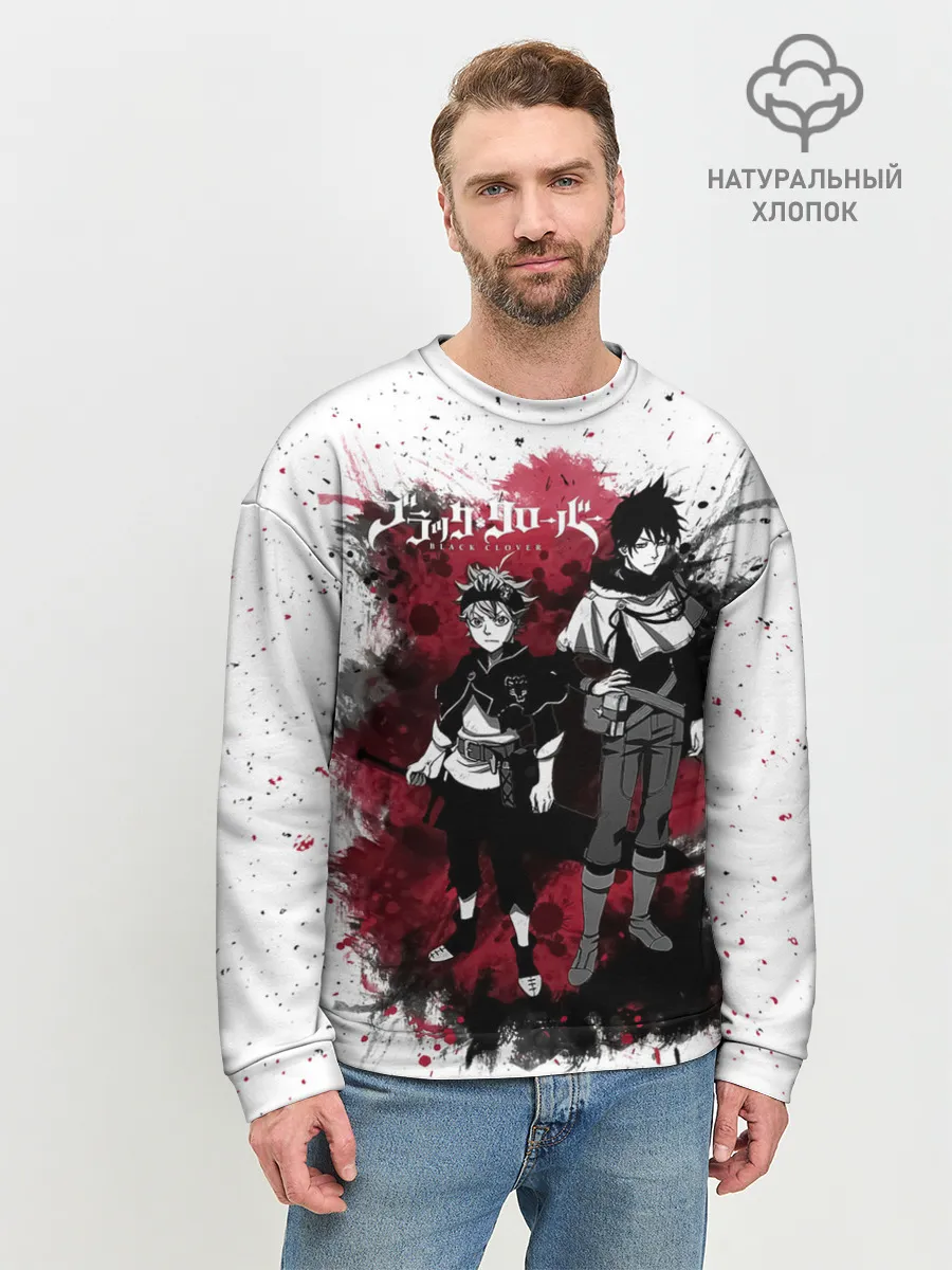 Мужской свитшот базовый / Чёрный клевер Аста и Юно