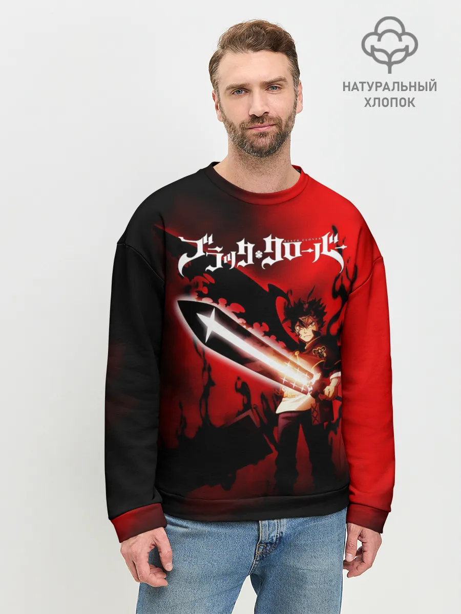 Мужской свитшот базовый / Чёрный Аста красный туман