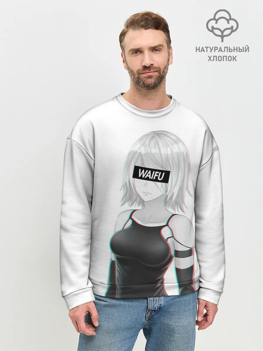 Мужской свитшот базовый / A2 | WAIFU