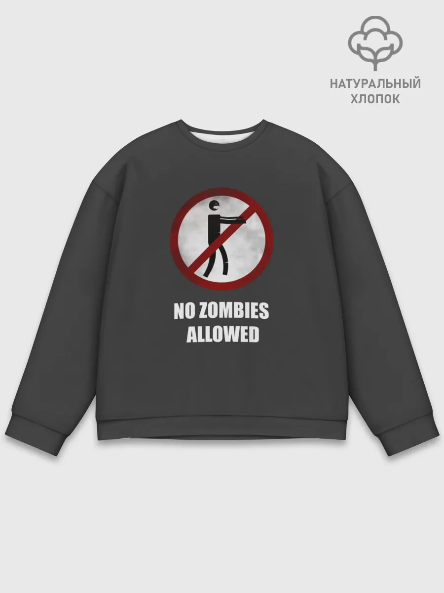 Мужской свитшот базовый / NO ZOMBIES ALLOWED