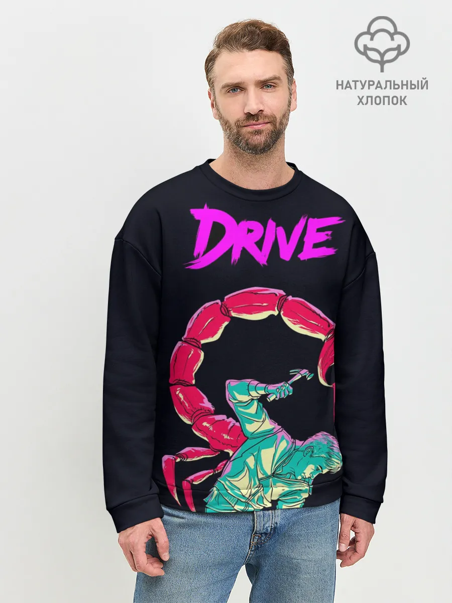 Мужской свитшот базовый / драйв фильм