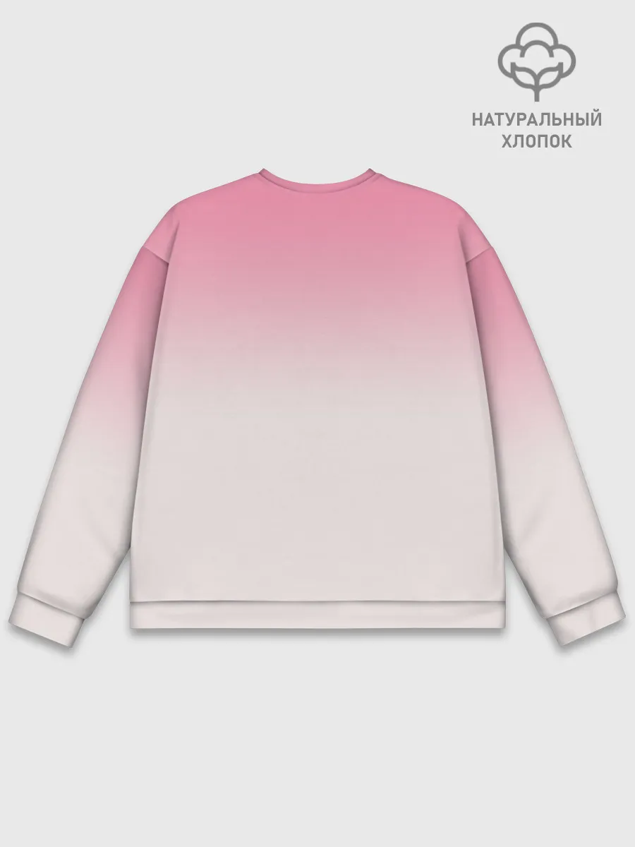 Мужской свитшот базовый / drive