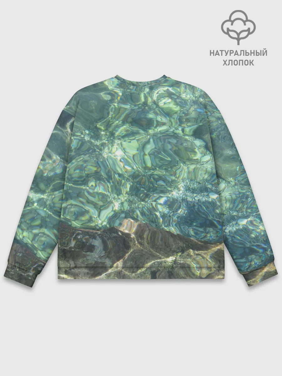 Мужской свитшот базовый / Морская вода с камнями