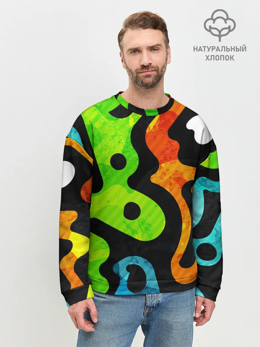 Мужской свитшот базовый / Разноцветные Кляксы Фигуры