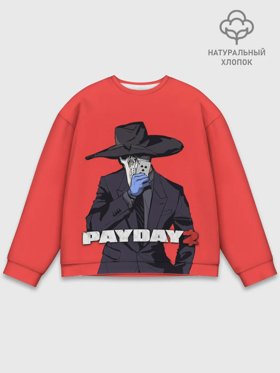 Мужской свитшот базовый / Чумной Pay Day 2