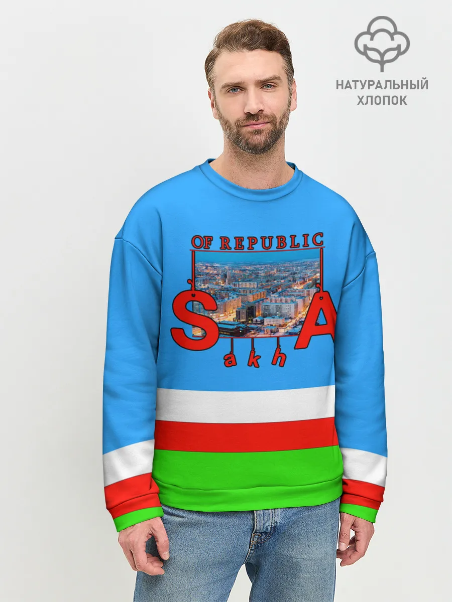 Мужской свитшот базовый / Саха