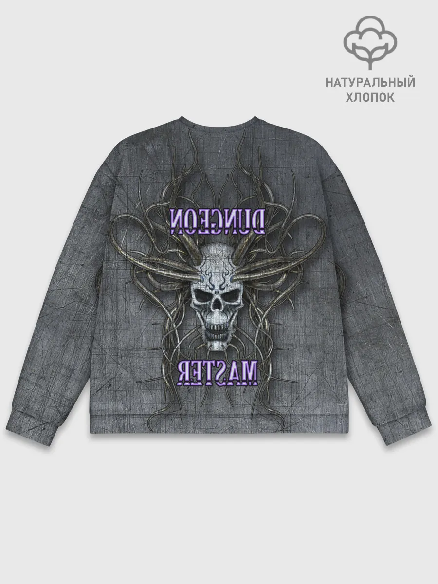 Мужской свитшот базовый / DM | Dungeon Master | SKULL