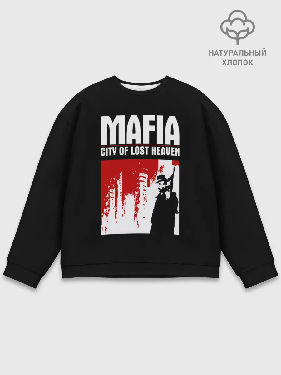 Мужской свитшот базовый / City of lost haven