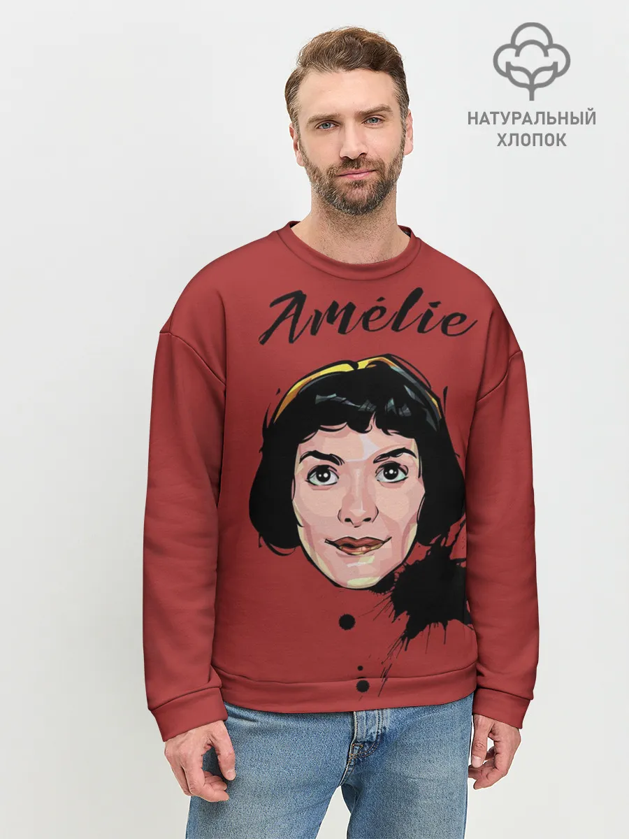 Мужской свитшот базовый / amelie art