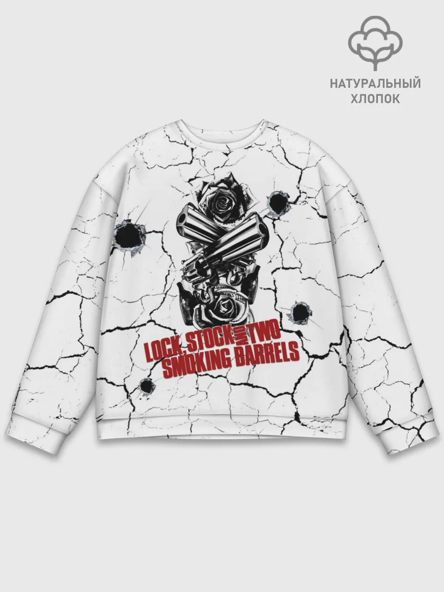 Мужской свитшот базовый / Lock, money, two barrels $$$
