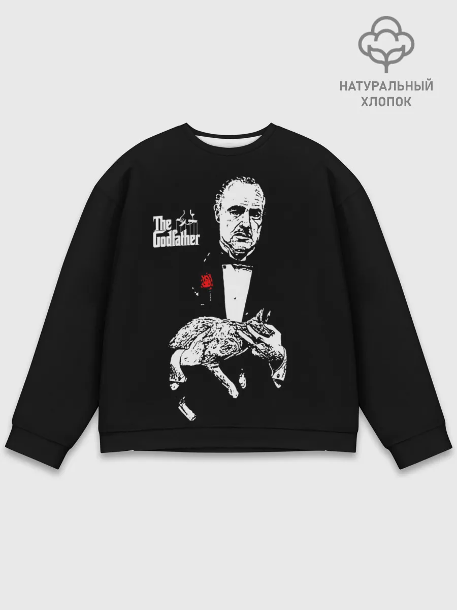 Мужской свитшот базовый / Крестный отец
