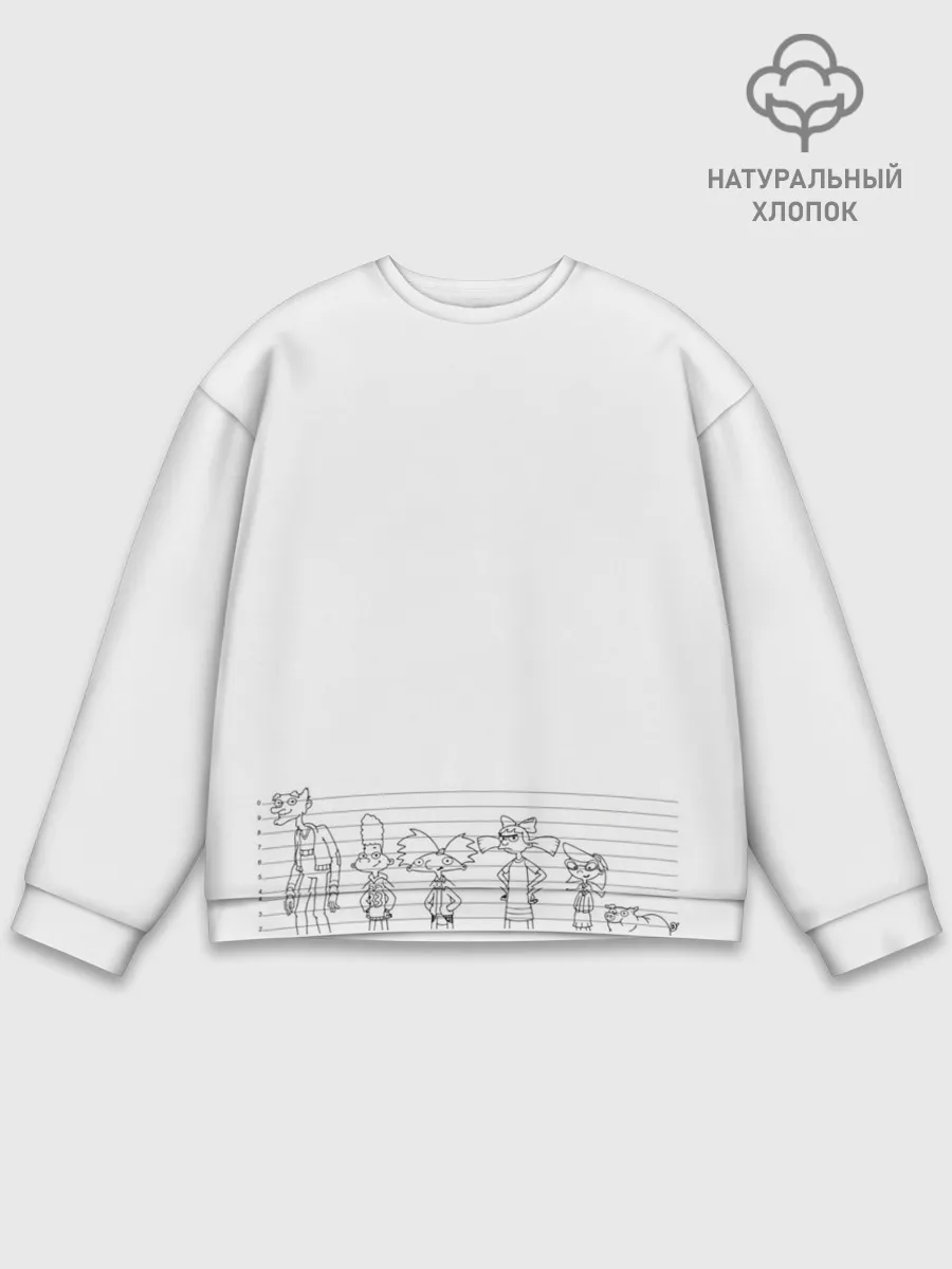 Мужской свитшот базовый / Эй, Арнольд | Арнольд и друзья