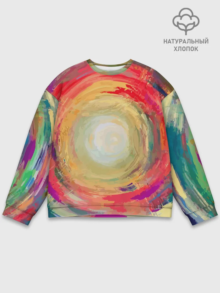 Мужской свитшот базовый / Восход