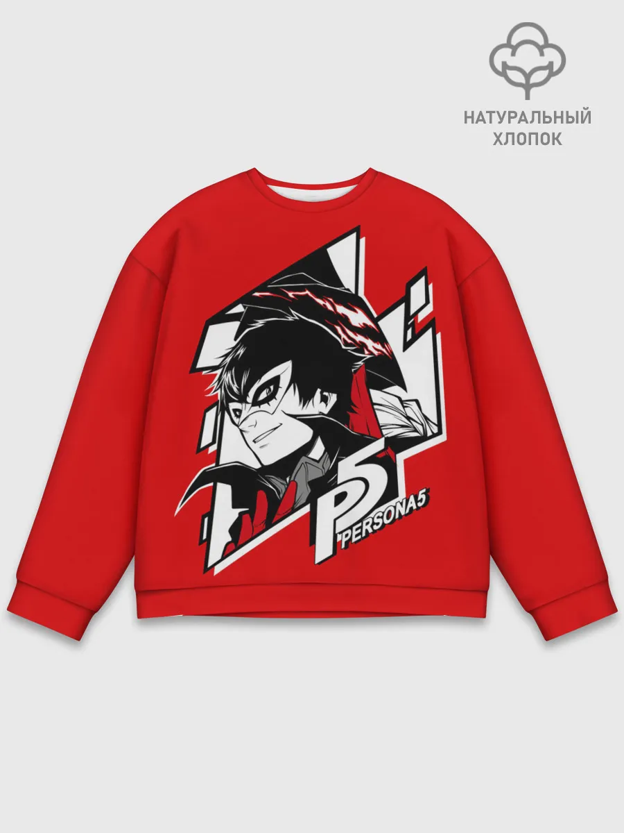 Мужской свитшот базовый / Ren Amamiya