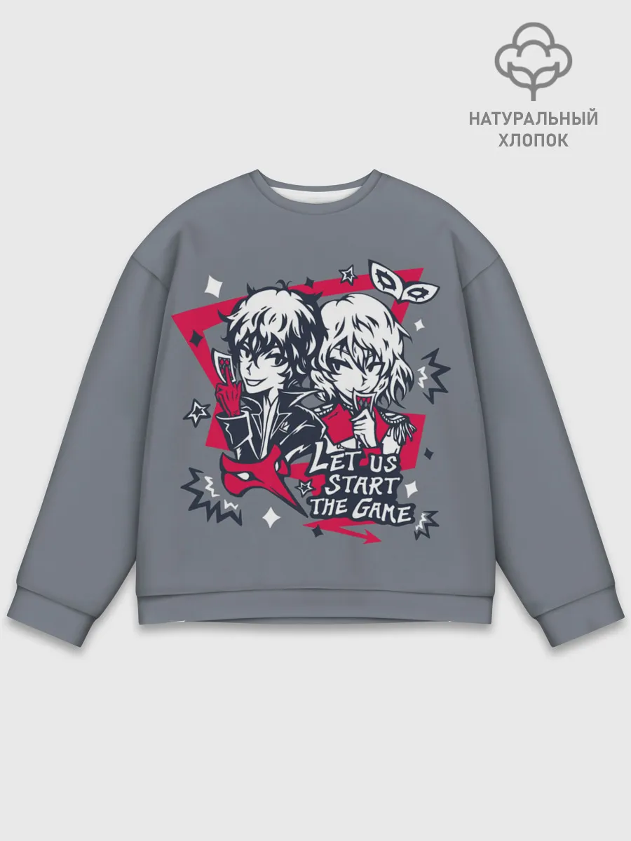 Мужской свитшот базовый / Начнём игру