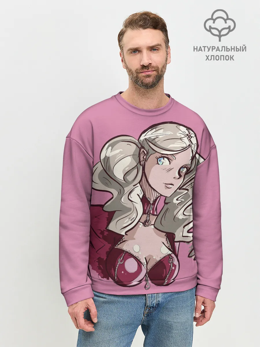 Мужской свитшот базовый / Милая Такамаки