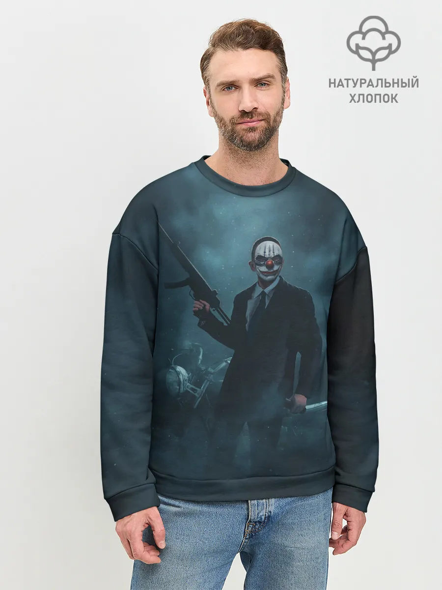 Мужской свитшот базовый / Chains