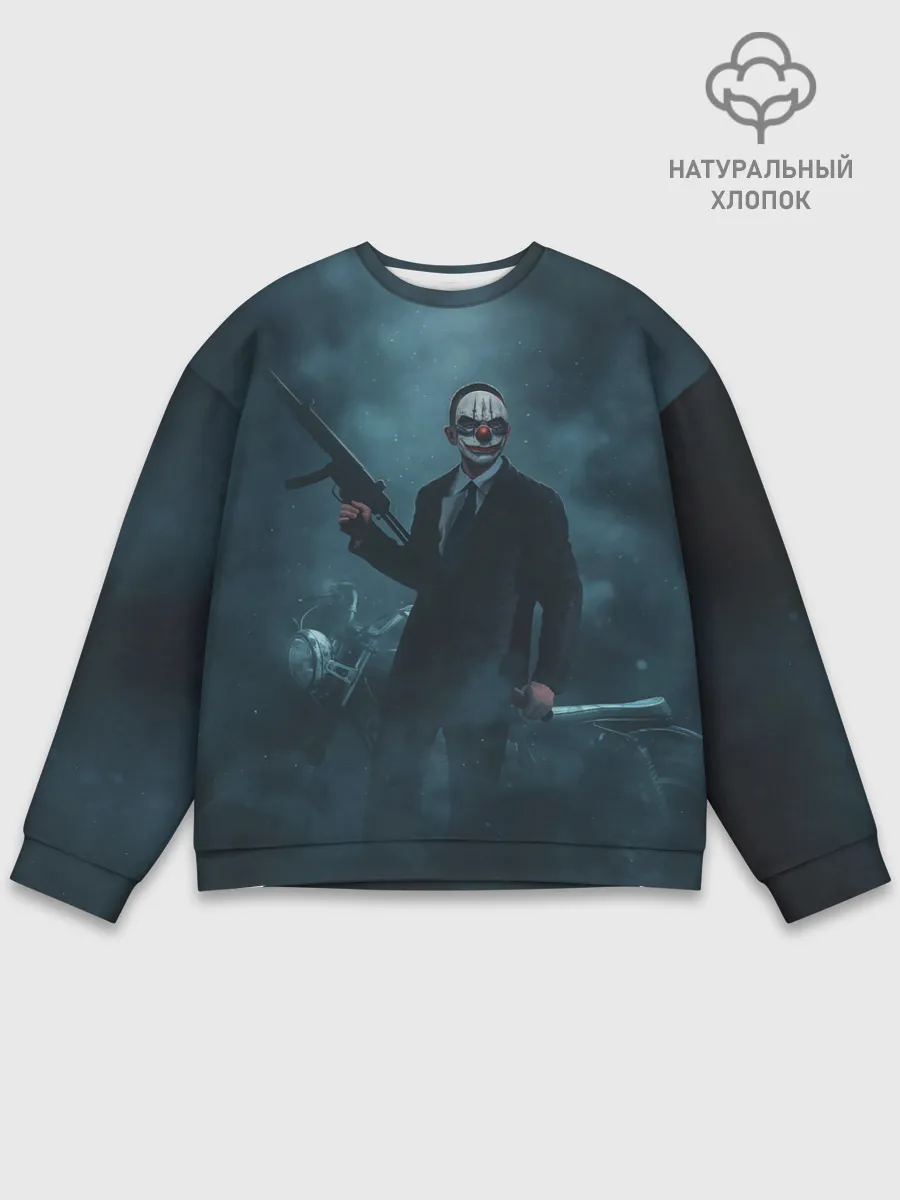 Мужской свитшот базовый / Chains