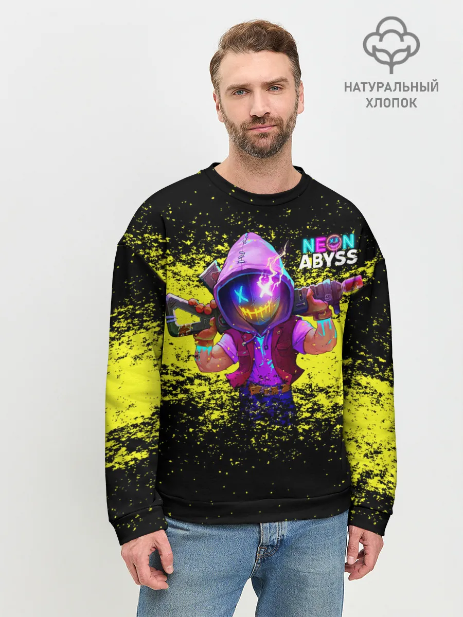 Мужской свитшот базовый / Neon Abyss