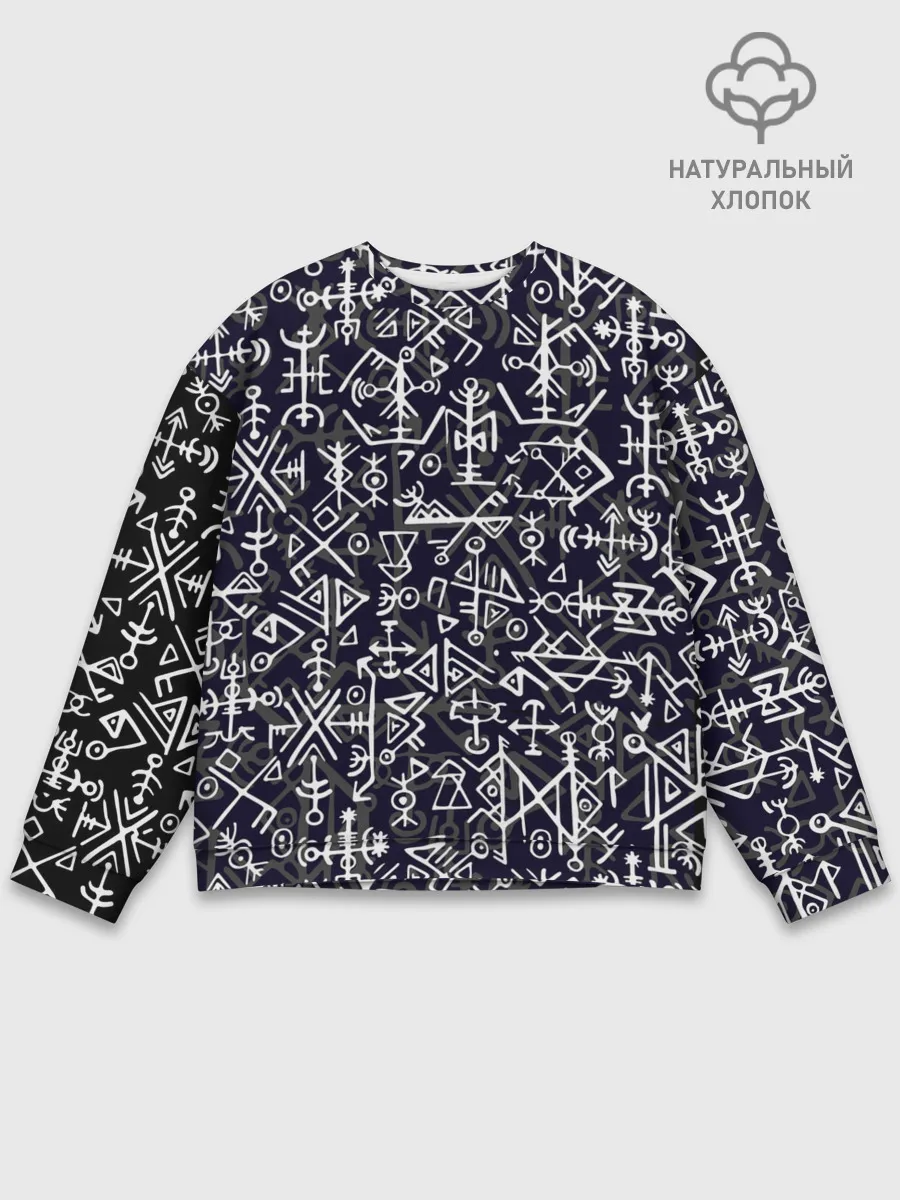 Мужской свитшот базовый / Руны
