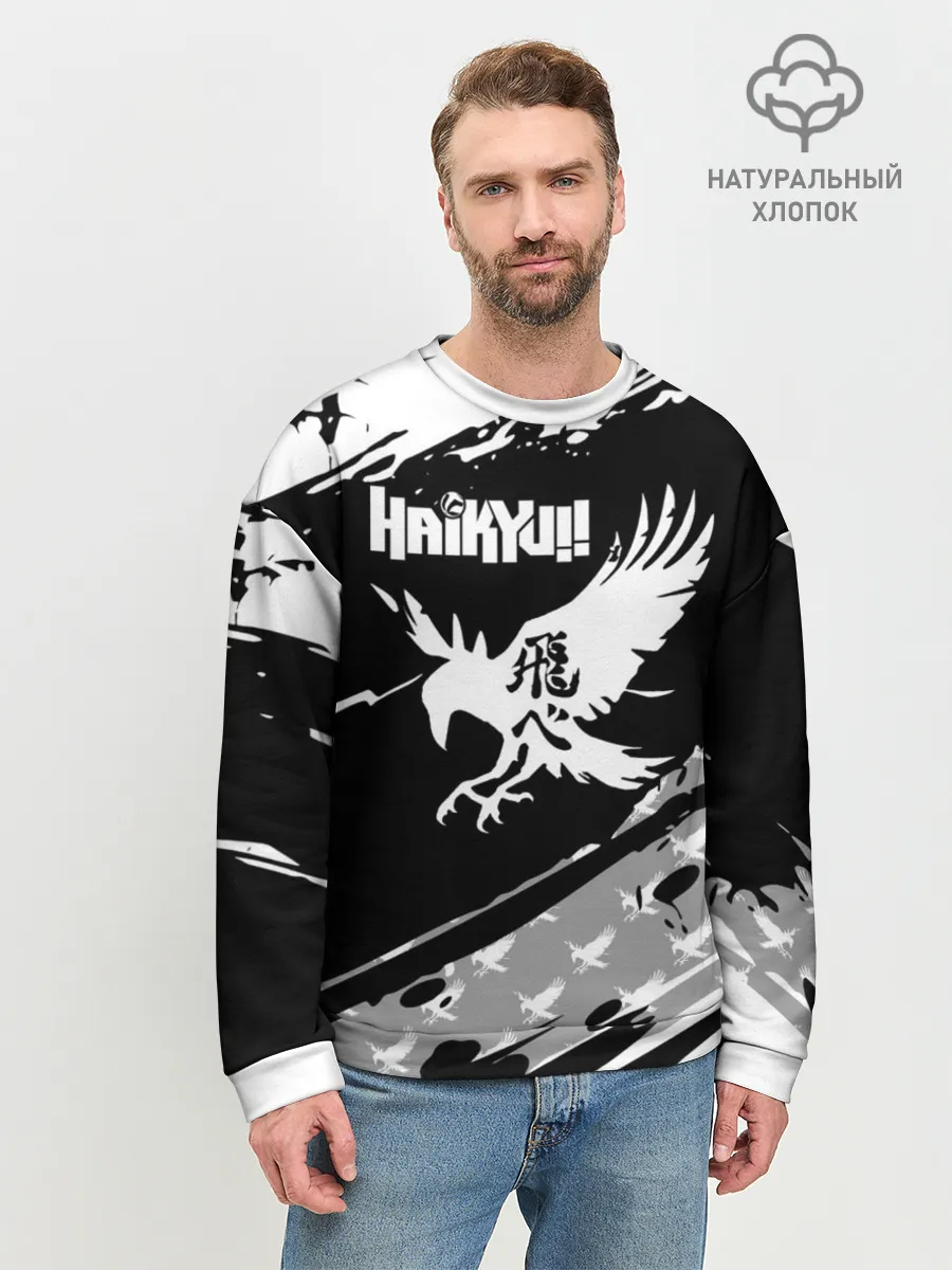 Мужской свитшот базовый / Haikyuu!! Ворон иероглиф