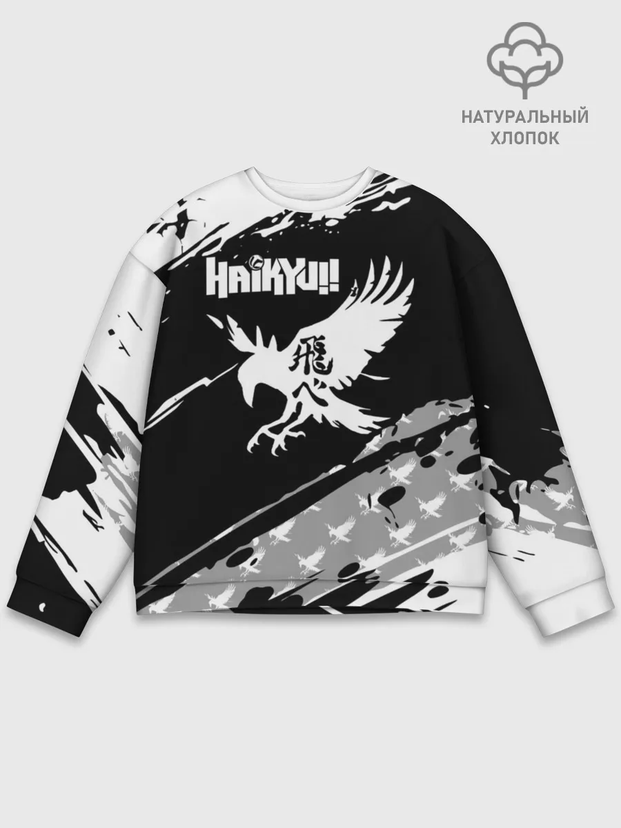 Мужской свитшот базовый / Haikyuu!! Ворон иероглиф