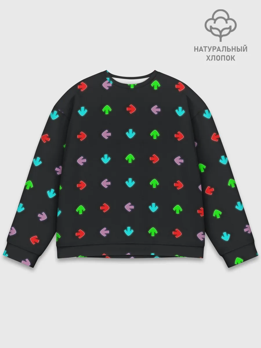 Мужской свитшот базовый / Friday night funky arrows