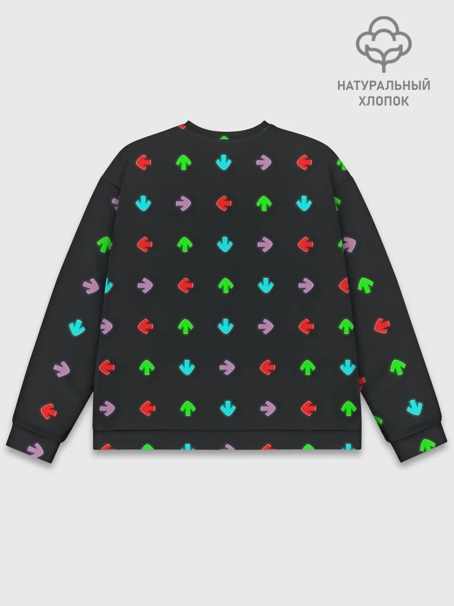 Мужской свитшот базовый / Friday night funky arrows
