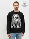Мужской свитшот базовый / Dude the Big Lebowski