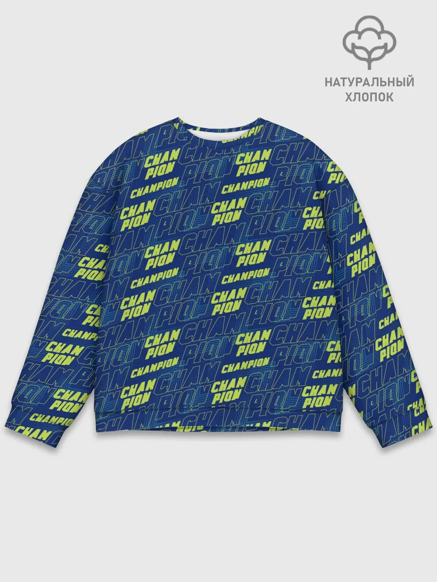 Мужской свитшот базовый / CHAMPION