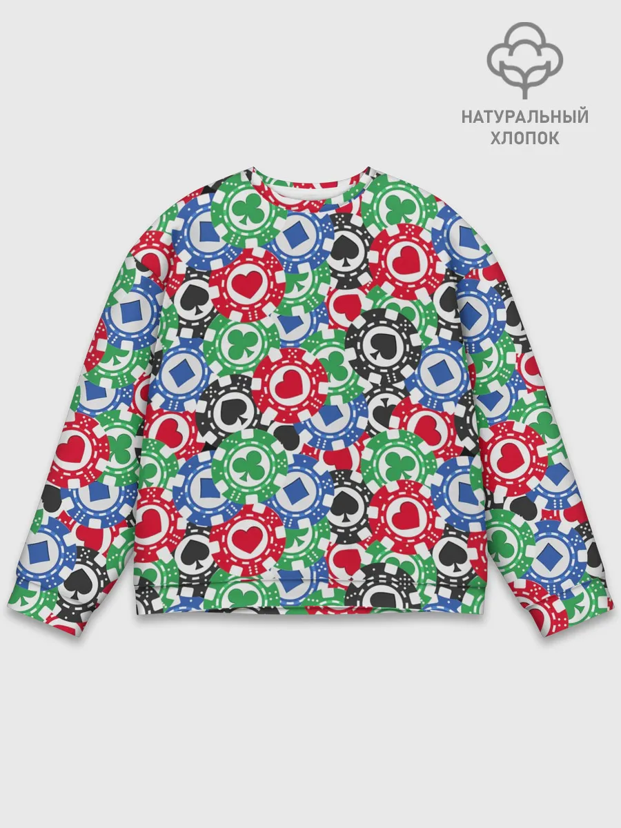 Мужской свитшот базовый / Покер