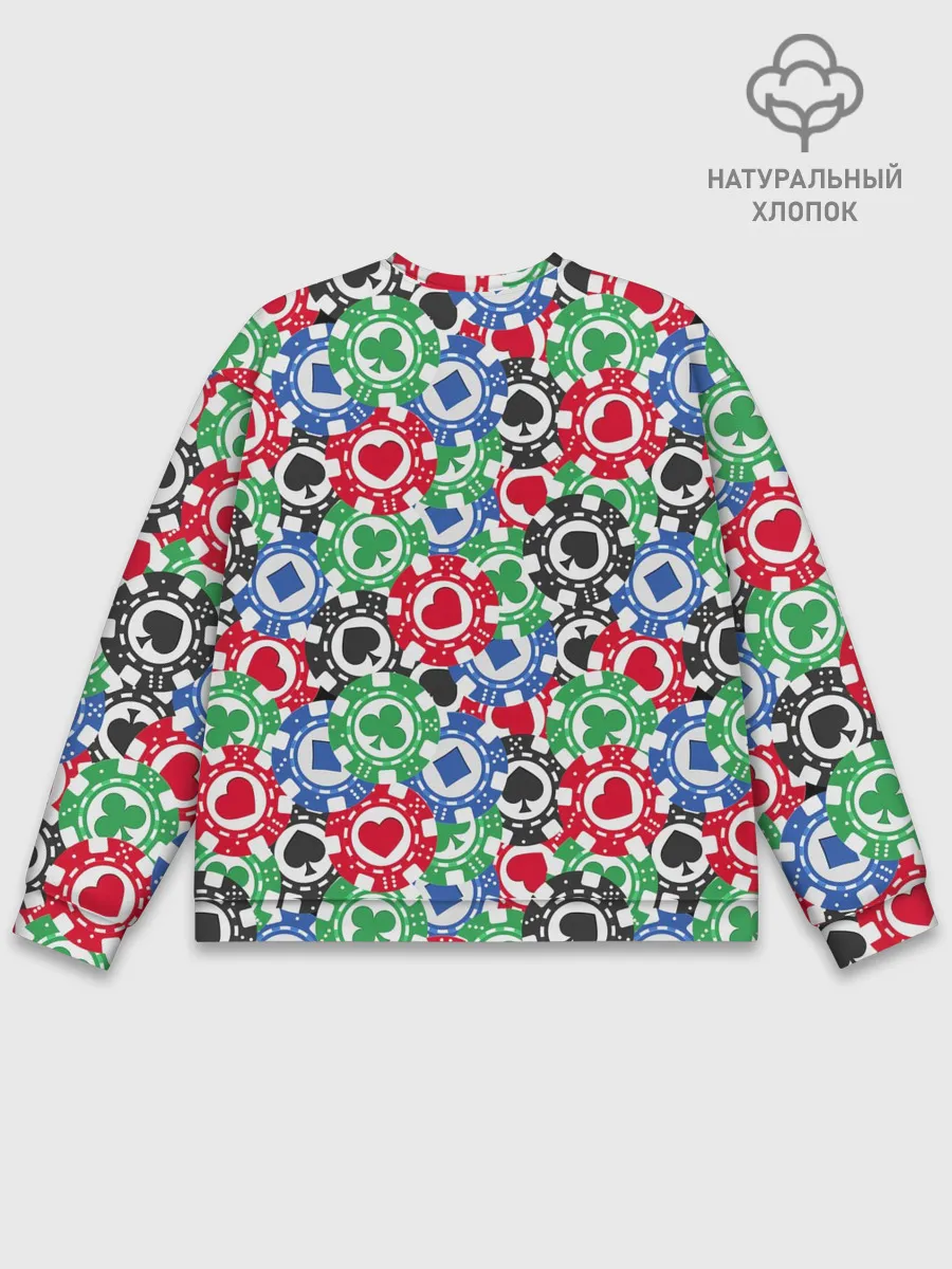 Мужской свитшот базовый / Покер