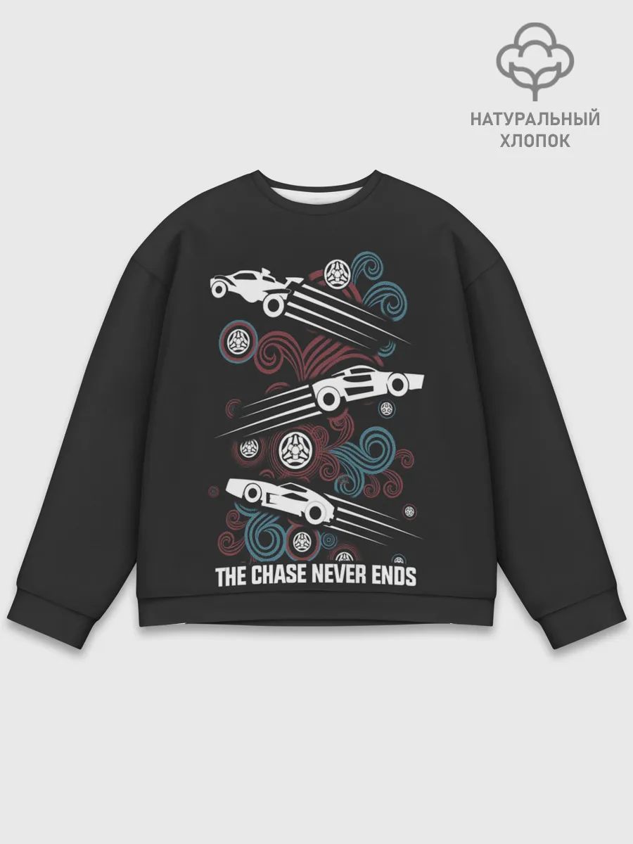 Мужской свитшот базовый / The chase never ends