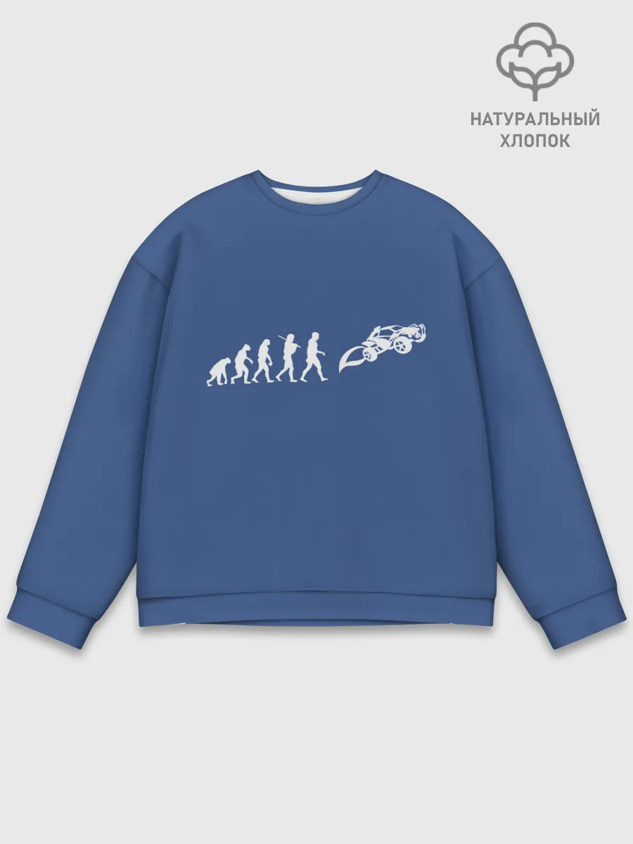 Мужской свитшот базовый / Rocket evolution