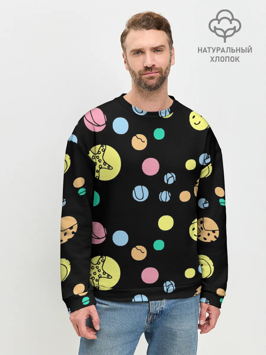 Мужской свитшот базовый / На пляж