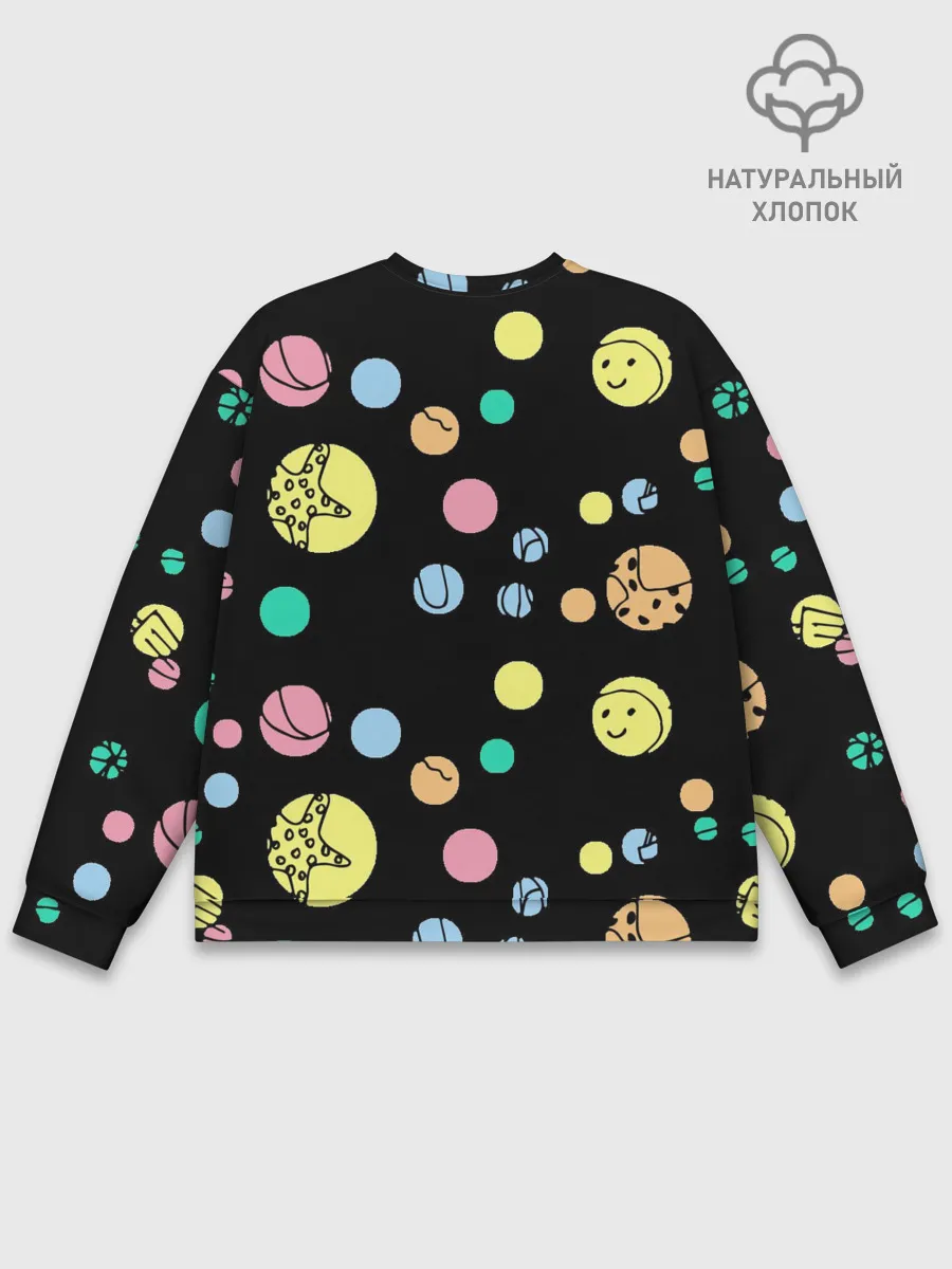 Мужской свитшот базовый / На пляж