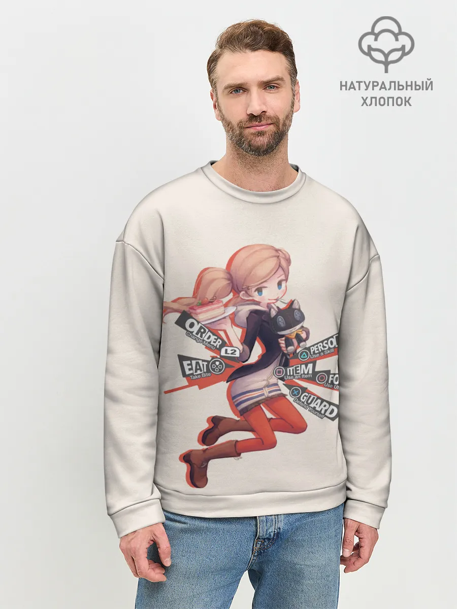 Мужской свитшот базовый / Няшная Такамаки
