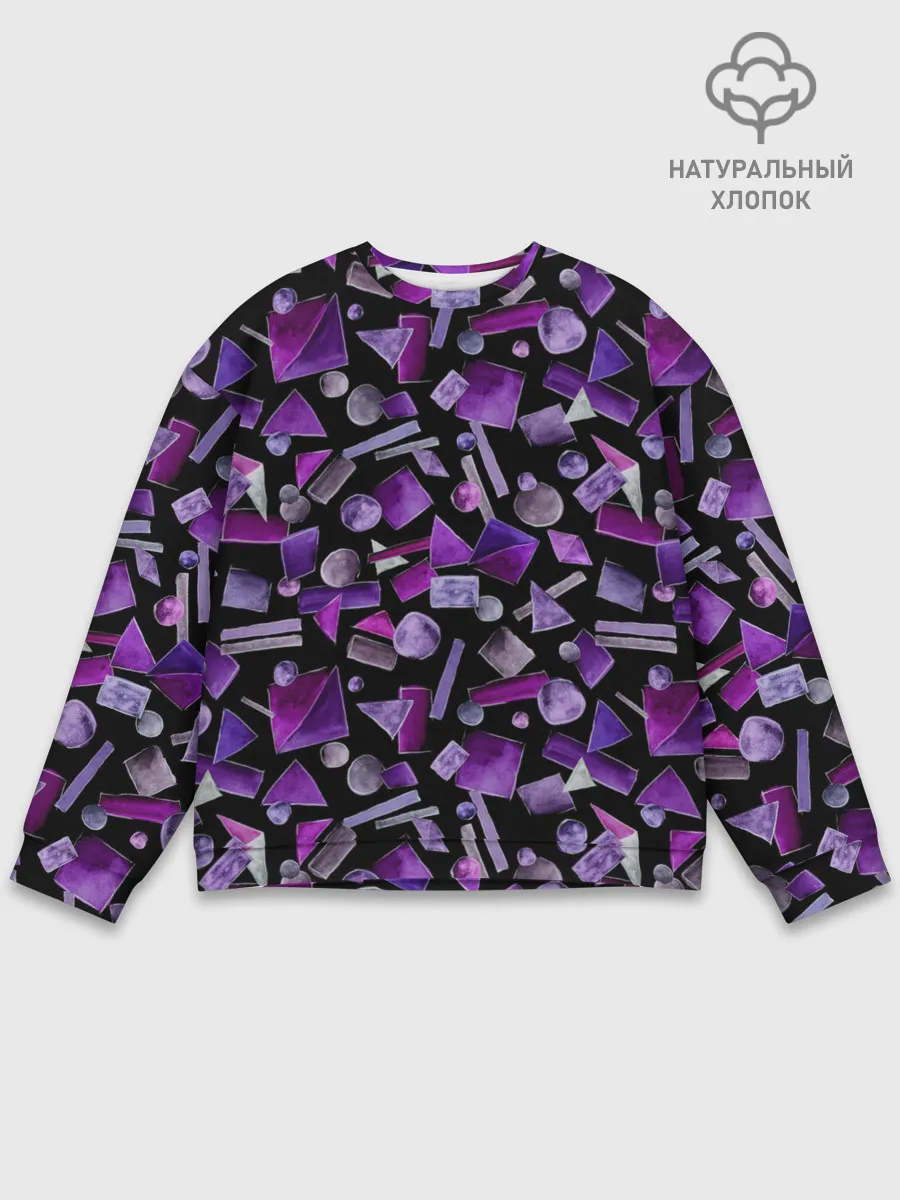 Мужской свитшот базовый / Геометрический фиолетовый