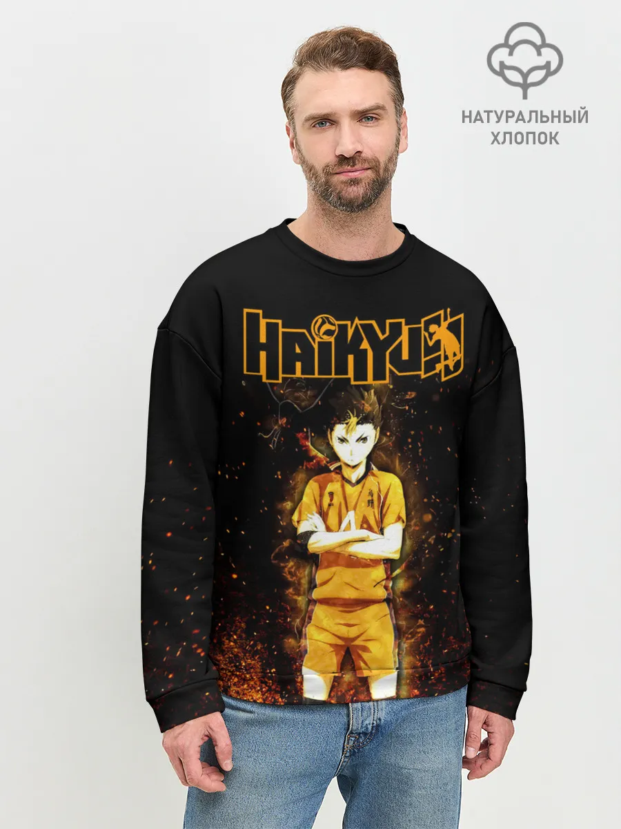 Мужской свитшот базовый / ВОЛЕЙБОЛ!! Нишиноя в огне