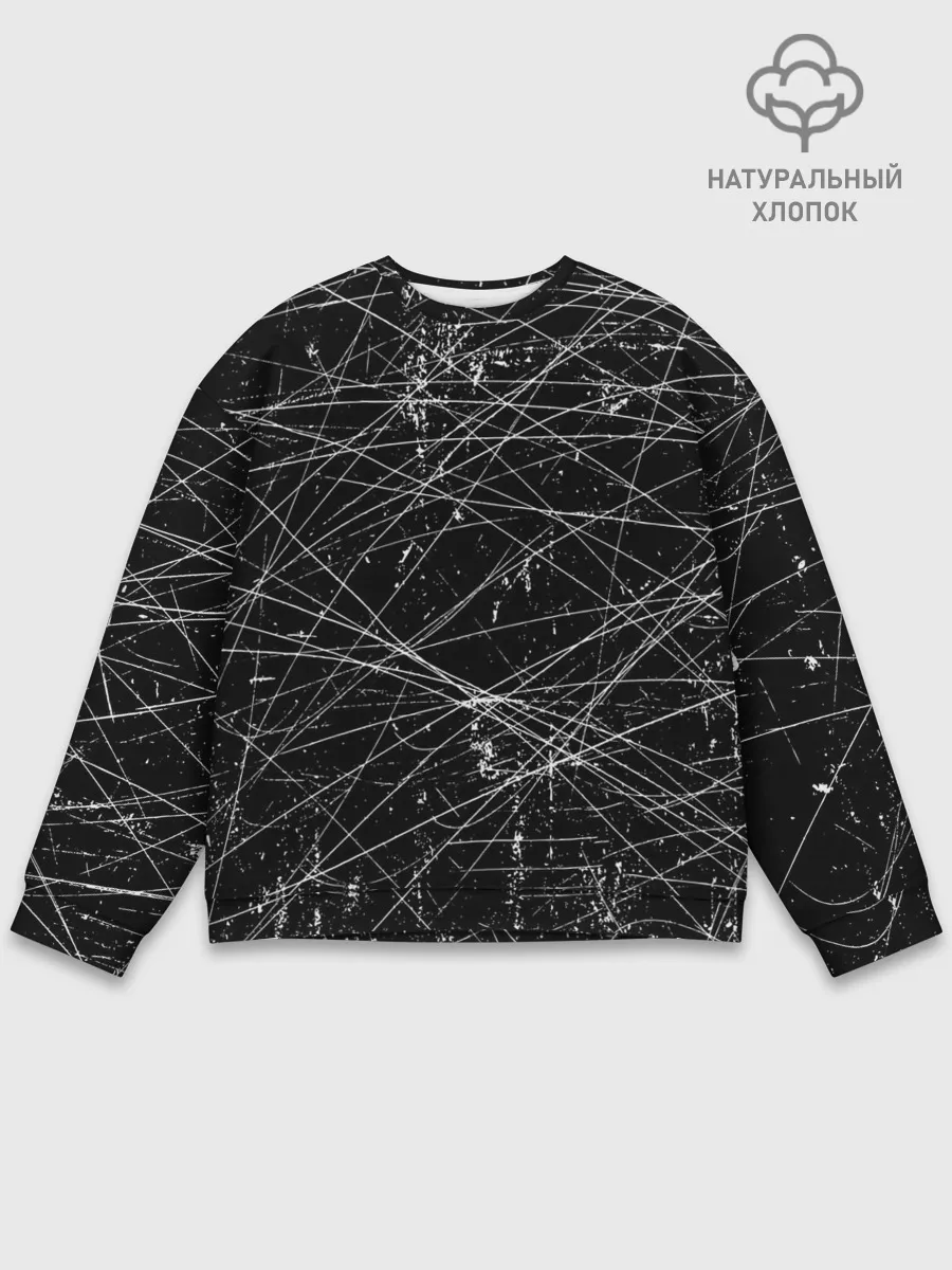 Мужской свитшот базовый / ГРАНЖ / GRUNGE Ч/Б