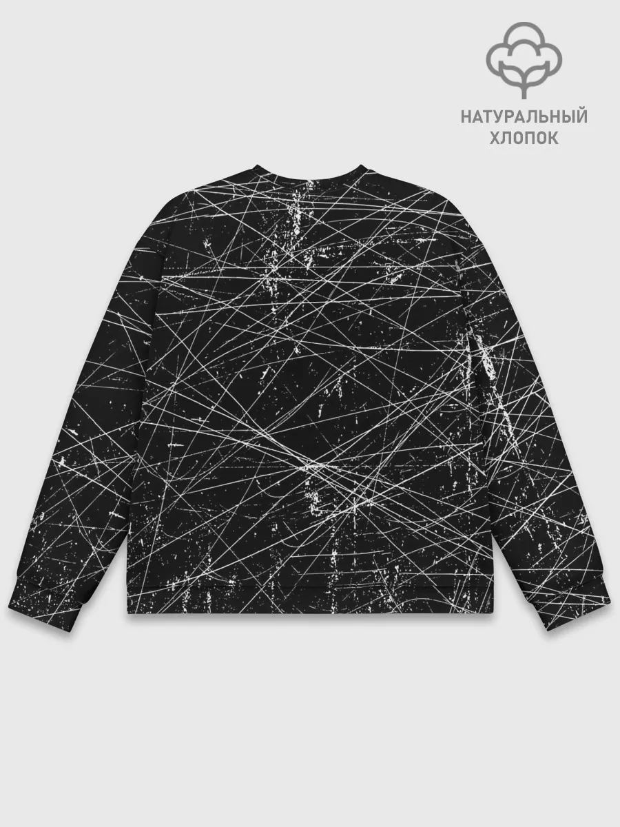 Мужской свитшот базовый / ГРАНЖ / GRUNGE Ч/Б