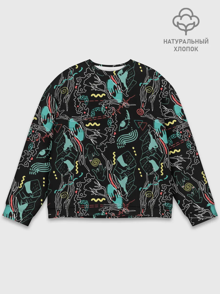 Мужской свитшот базовый / Магия