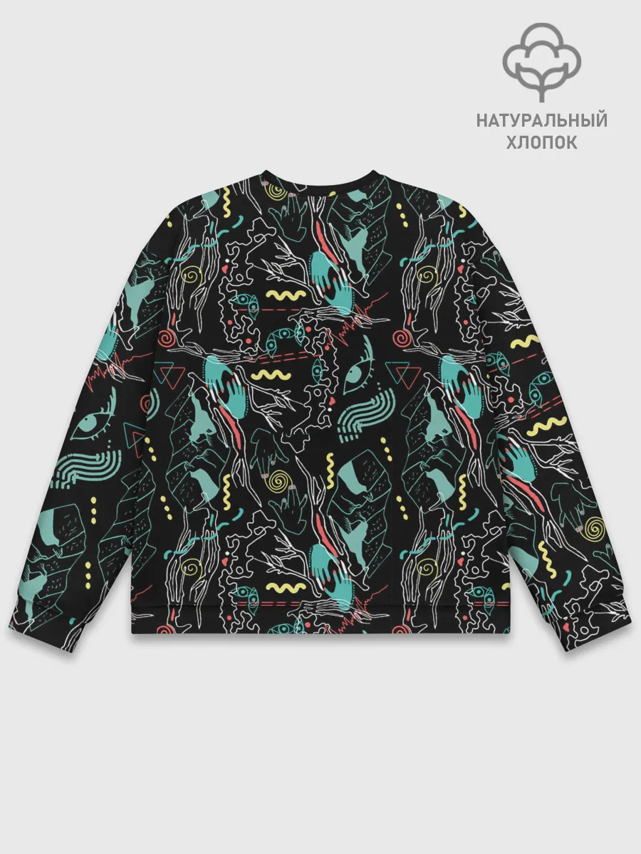 Мужской свитшот базовый / Магия